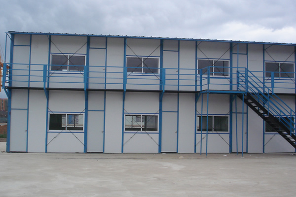 Prefab House Kits