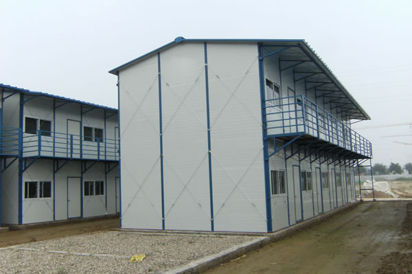 Prefab Steel House