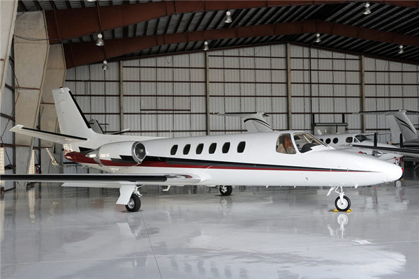 Steel Hangar